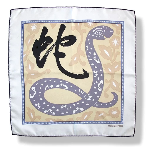 hermes-chinese-zodiac-lannee-du-serpent-gavroche-pocket-scarf-45-702259_1000x